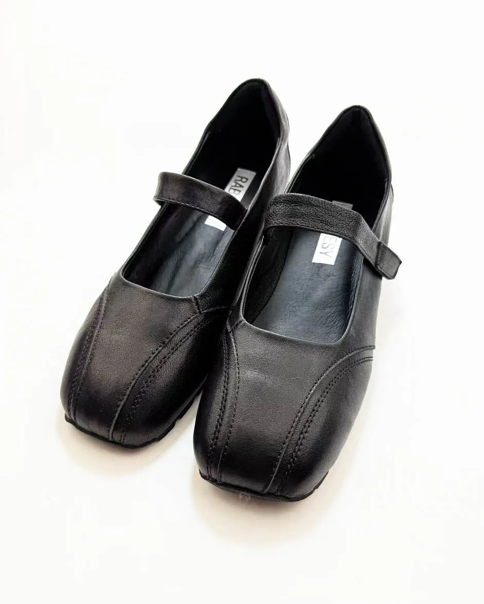 Adjustable Strap Ballet Sneakers