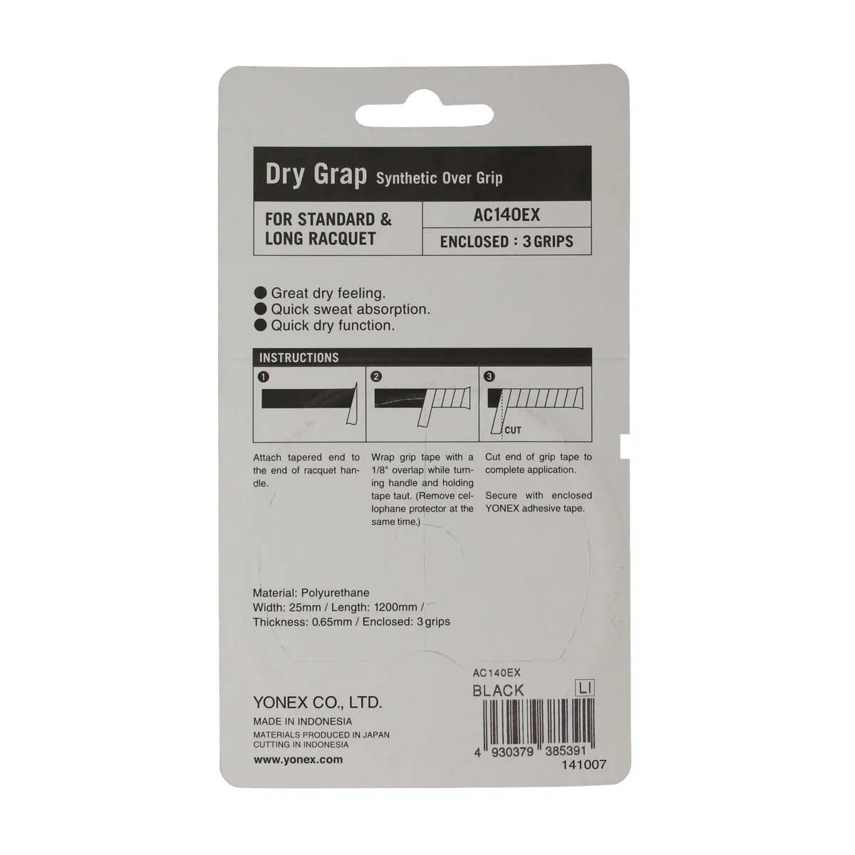 Yonex Dry Grap Overgrip 3 Pack (Black)