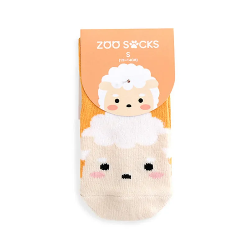 Zoo Sheep Non-Slip Socks V1145